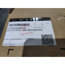 Déflecteur gauche de radiateur - BYD - 17332500-00