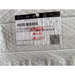 Tablier gauche de plancher avant - BYD - 17332469-00