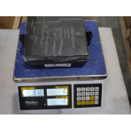 Boîte à fusibles de compartiment avant - BYD - 17318287-00