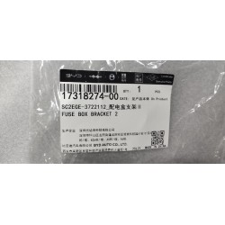 Support de boîte à fusibles 2 - BYD - 17318274-00