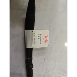 Faisceau de câblage de masse du moteur avant - BYD - 17298540-00