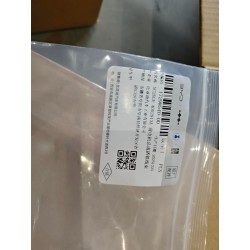 Faisceau de câblage de masse du moteur avant - BYD - 17298540-00