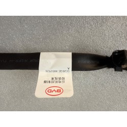 Faisceau de câblage de masse de l'unité de contrôle du moteur arrière - BYD - 17298530-00