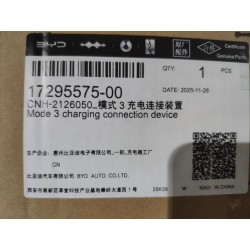 Dispositif de charge Mode 3 - BYD - 17295575-00