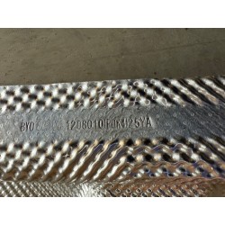 Écran thermique 1 - BYD - 17294351-00
