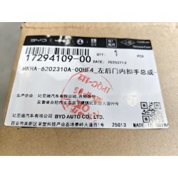 Poignée intérieure de porte arrière gauche-Gris mat - BYD - 17294109-00