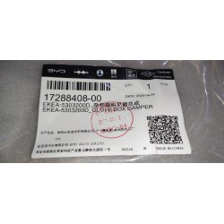 Amortisseur de boîte à gants - BYD - 17288408-00