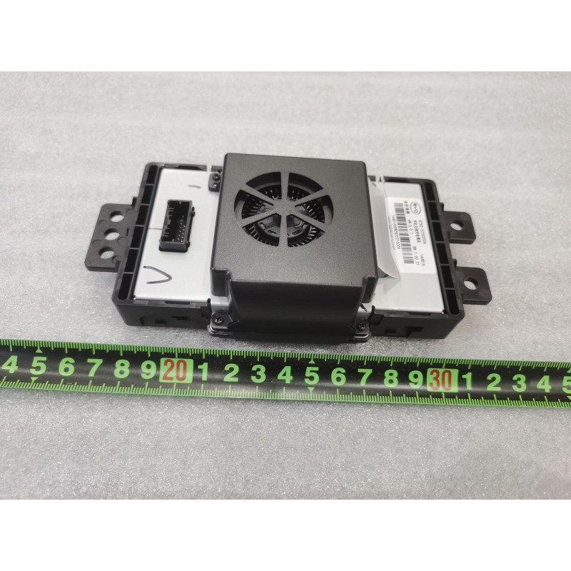 Module de charge sans fil pour téléphone - BYD - 18762323-00