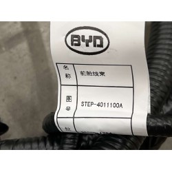 Faisceau de câblage de compartiment avant - BYD - 13249128-00