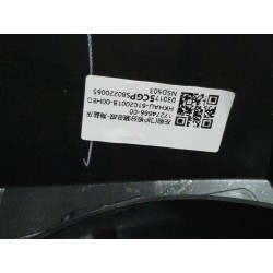 Garniture de porte avant gauche-Gris - BYD - 17274666-00