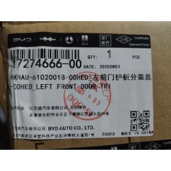 Garniture de porte avant gauche-Gris - BYD - 17274666-00