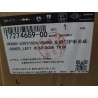 Garniture de porte arrière gauche-Gris - BYD - 17274659-00