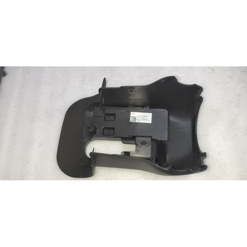 Blindage inférieur du commutateur multifonction - BYD - 17273977-00