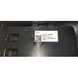 Blindage inférieur du commutateur multifonction - BYD - 17273977-00