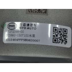 Pompe à liquide de refroidissement - BYD - 17272398-00