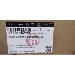 Boîte de rangement de compartiment avant - BYD - 17264482-00