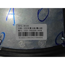 Antenne extérieure - Bleu - BYD - 13248482-00