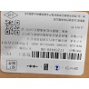 Dossier de siège conducteur - gris - BYD - 17259440-00