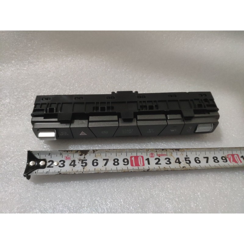 Interrupteurs de console centrale - Gris HD3 - BYD - 17258293-00