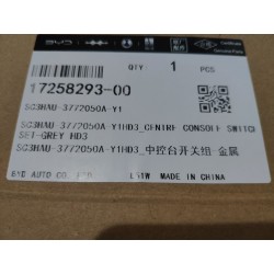 Interrupteurs de console centrale - Gris HD3 - BYD - 17258293-00