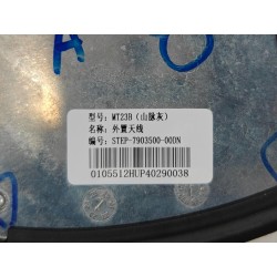 Antenne extérieure - Gris montagne - BYD - 13248481-00