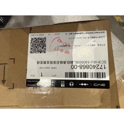 Support arrière de console centrale - BYD - 17240868-00