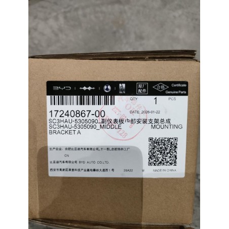 Support central de console centrale - BYD - 17240867-00