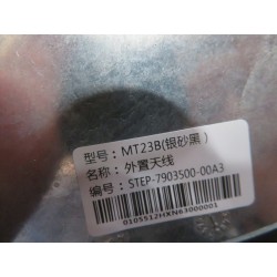 Antenne extérieure - Argent et noir - BYD - 13248480-00