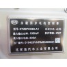 Kit de réparation de calculateur de moteur - BYD - 13246258-00