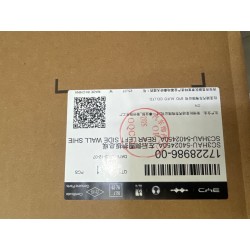 Garniture de paroi latérale arrière gauche - BYD - 17228986-00