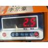 Garniture de paroi latérale arrière gauche - BYD - 17228986-00