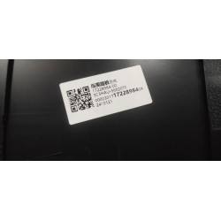 Pédale de paroi arrière - BYD - 17228984-00