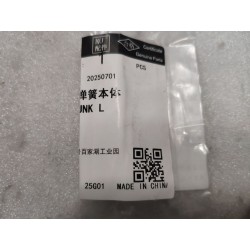 Vérin à gaz droit de couvercle de coffre - BYD - 17228912-00