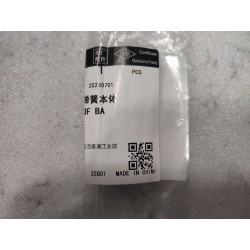Vérin à gaz gauche de hayon - BYD - 17228851-00