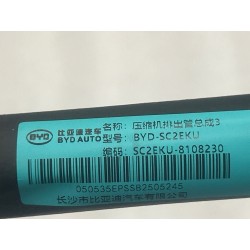 Conduite de refoulement de compresseur de climatisation 3 - BYD - 17227632-00
