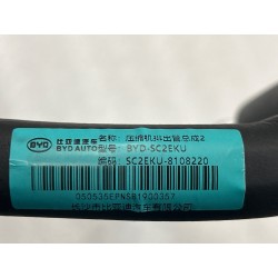 Conduite de refoulement de compresseur 2 - BYD - 17227629-00