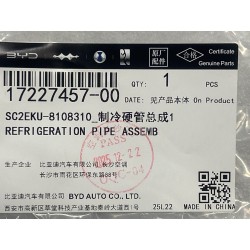 Conduite de fluide frigorigène 1 - BYD - 17227457-00
