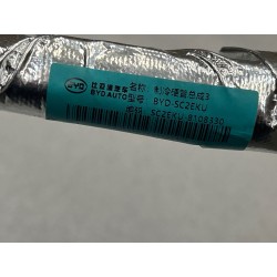 Conduite de fluide frigorigène 3 - BYD - 17227455-00