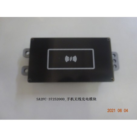Module de charge sans fil pour téléphone - BYD - 13244189-00
