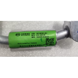 Tuyauterie de réfrigération 2 - BYD - 17221881-00