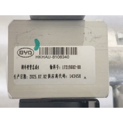Conduite de réfrigération 4 - BYD - 17219602-00