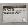Sous-ensemble conduite de lave-glace avant 1 - BYD - 17215645-00