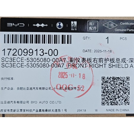 Blindage avant droit de console auxiliaire - Noir foncé 5 - BYD - 17209913-00