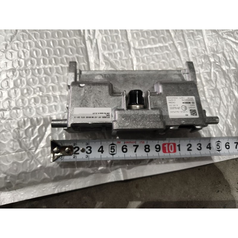 Caméra multifonction - BYD - 17198481-00