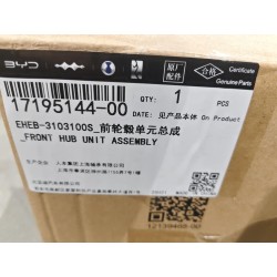 EHEB-3103200DS-Ensemble moyeu - BYD - 17195144-00
