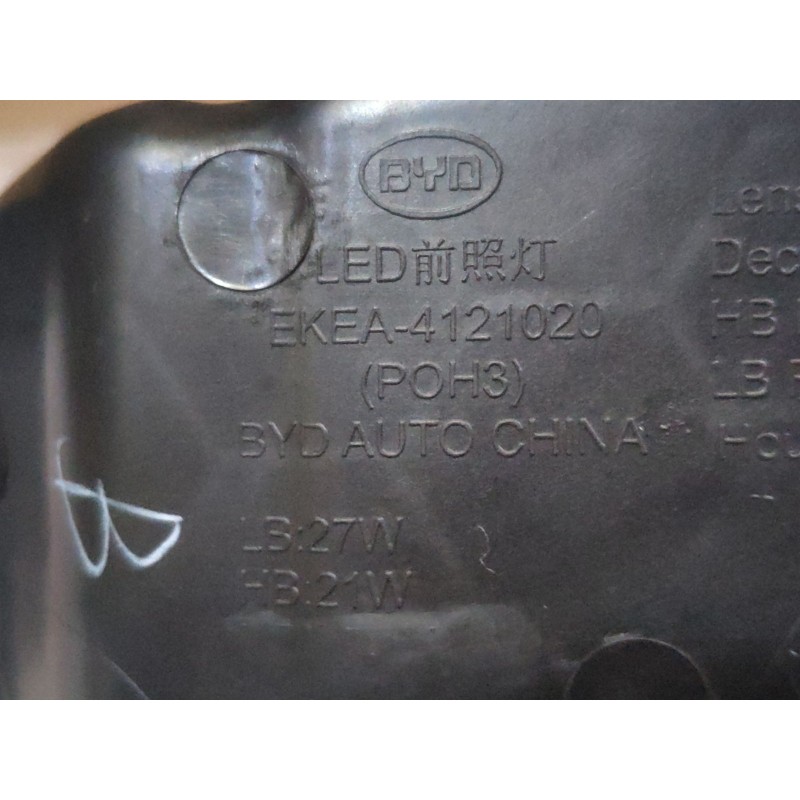 Bloc optique avant droit - BYD - 17191623-00