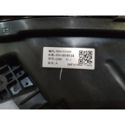 Bloc optique avant droit - BYD - 17191623-00