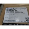 Bloc optique avant droit - BYD - 17191623-00