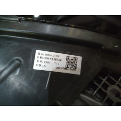 Bloc optique avant gauche - BYD - 17191607-00