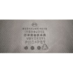 Panneau de couvercle de coffre - BYD - 17184187-00
